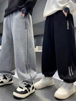 Baumwoll-Jogginghose für Jungen - Grau/Schwarz, Lässige Sportbekleidung für Frühling & Herbst, Größen für mittelgroße & große Kinder