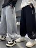 Boys' Cotton Jogger Sweatpants - Grey/Black, Casual Sportswear for Spring & Autumn, Sizes for Medium & Large Kids
