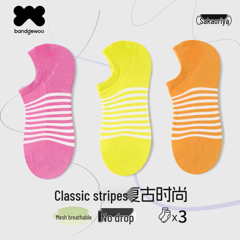 Women s Cotton Invisible Non-Slip Boat Socks - 3-Pair Pack