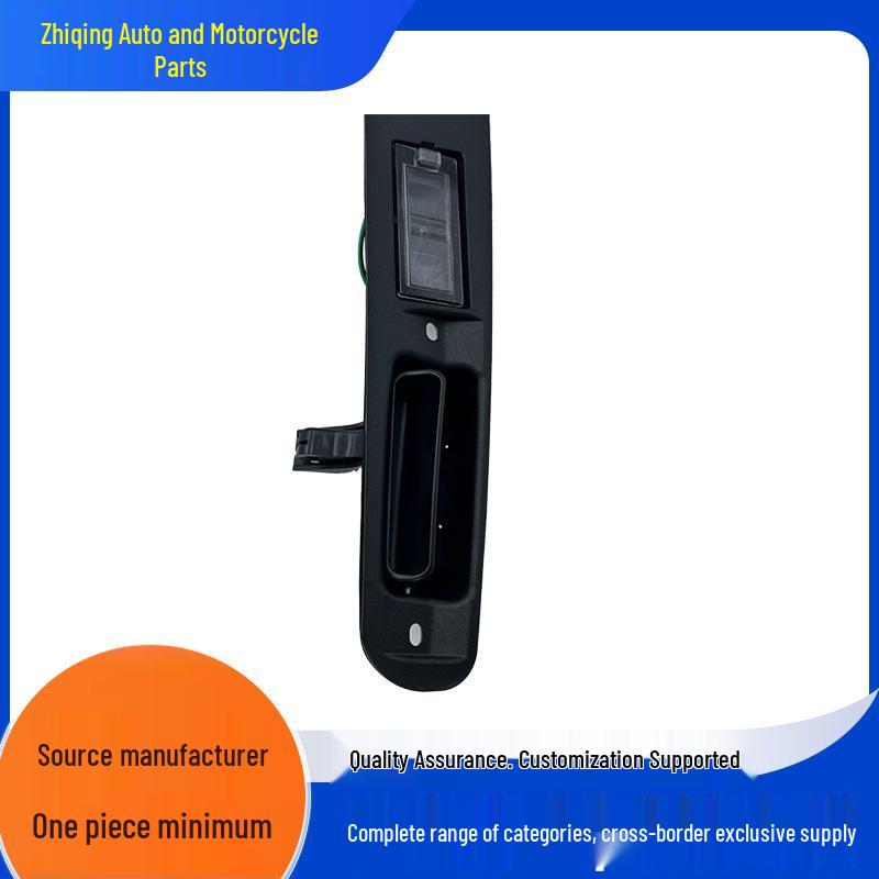 

Dodge Journey Tailgate Latch Handle Switch 5178320AH none