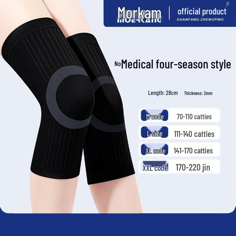 

Summer Anti-Slip Knee Pads for Men and Women: Lightweight, Warm, and Breathable for Joint Support M 70-110