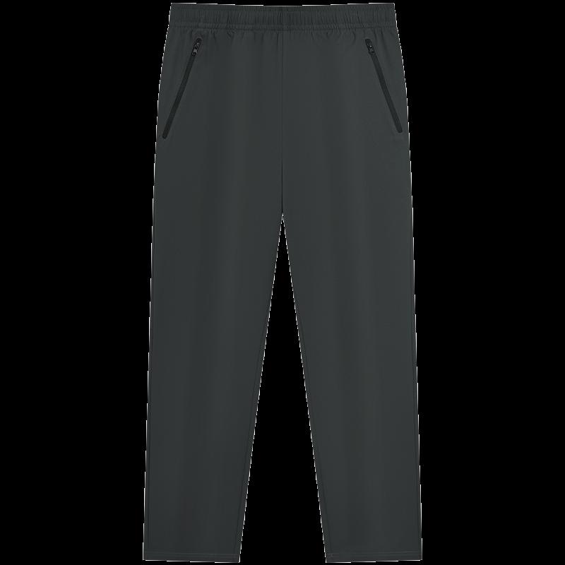 Xtep Men's Woven Straight-Leg Sports Pants