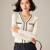 Women's Elegant V-Neck Wool Blend Knit Top