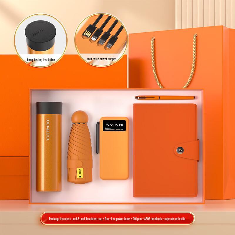 

LocknLock Thermos Cup 5-Piece Gift Set