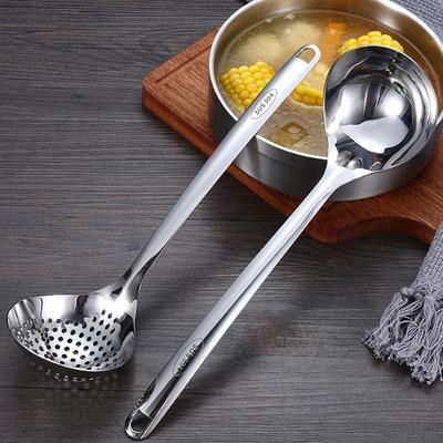 304 Edelstahl Herzförmiger Suppenlöffel Langer Griff Sieb Mehrzweck-Hot Pot Löffel Küchenwerkzeuge