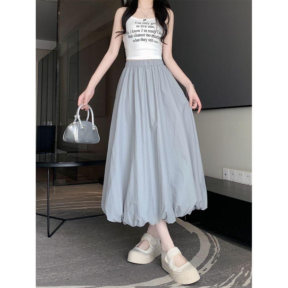 Women's 2025 Summer High Waist A-Line Puffy Flower Bud Midi Skirt