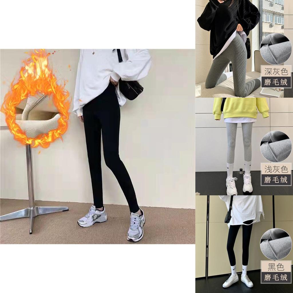 Womens Thermal Leggings With High Elasticity For Winter Wear