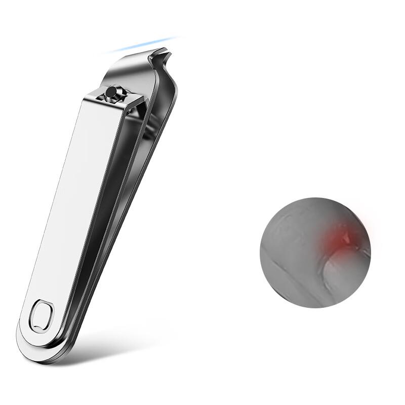 Qisu Zhixiang Portable Nail Clipper Set