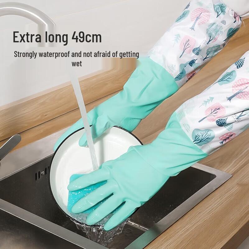 MARYYA Extra Long Thick Warm Latex Gloves