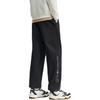 Anta Casual Loose Fit Mid Waist Knitted Sports Pants Unisex bottoms 172628301-2