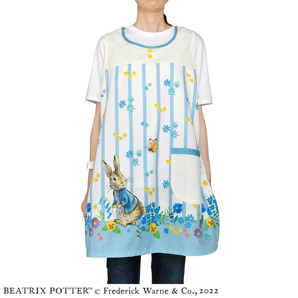 Peter Rabbit Apron Stripe Blue [ST-IP0002]