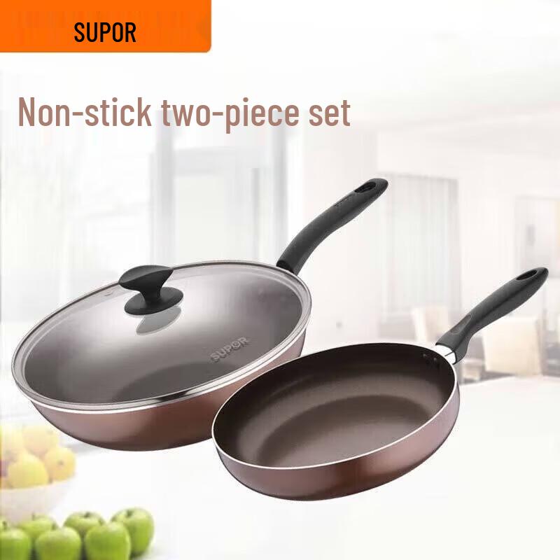 SUPOR 316 Stainless Steel Wok & Frying Pan Cookware Set