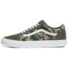 Old Skool Series Canvas Suede Casual Low Top Skate Shoes Unisex Sneaker Camouflage VN0007NTY33