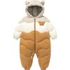 Minibala Unisex Baby Down Jumpsuit