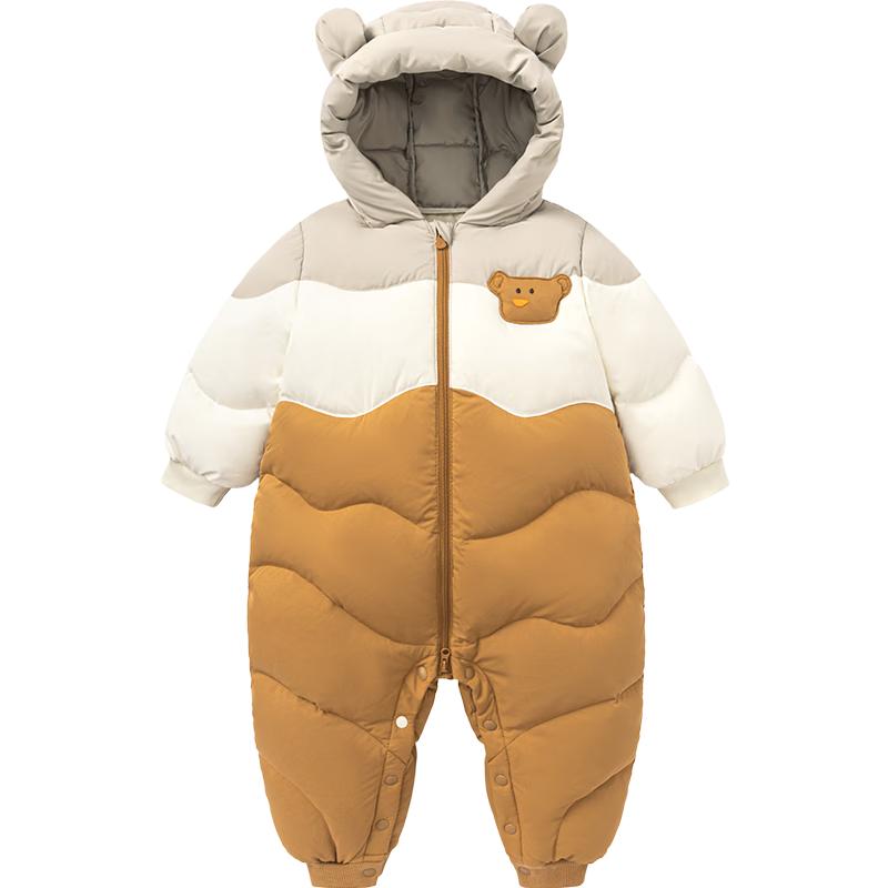 Minibala Unisex Baby Down Jumpsuit 90