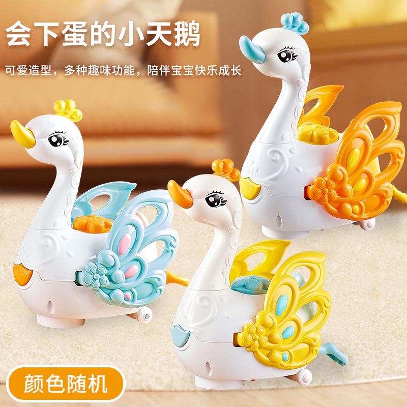 Electric Light Music Egg Laying Swan Simulation Animal Model Toy Electric Universal Walking Children'S Toy