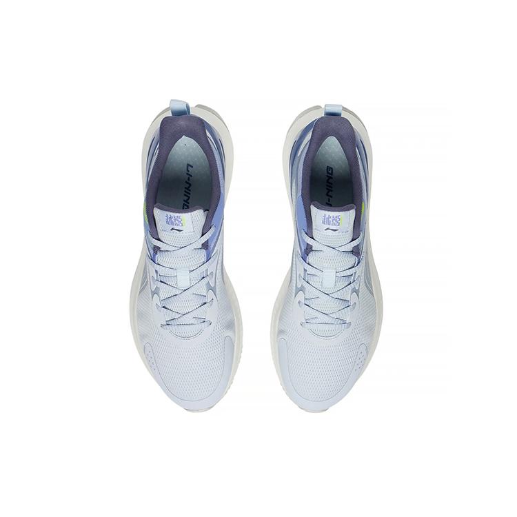 Li Ning YueYing Element Cushioning Slip Resistant Low top Running Shoes Men's Blue Purple ARHS009-8