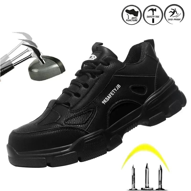 

Fashion Male Sneakers Work Anti Puncture Safety Shoes Men Steel Toe Shoes Safety Protection Boots New Outdoor Hiking Shoes 37-48 48 чорний