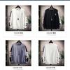 Crew Neck Sweater Men's Long-sleeved T-shirt Men's Spring and Autumn New Autumn Clothes Trendy Brands Ins Students and Teenagers On Clothes
