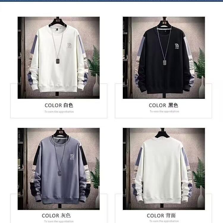 Crew Neck Sweater Men's Long-sleeved T-shirt Men's Spring and Autumn New Autumn Clothes Trendy Brands Ins Students and Teenagers On Clothes