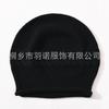 Solid color rabbit velvet twist knitted hat large curled edge soft waxy comfortable versatile warm wool hat
