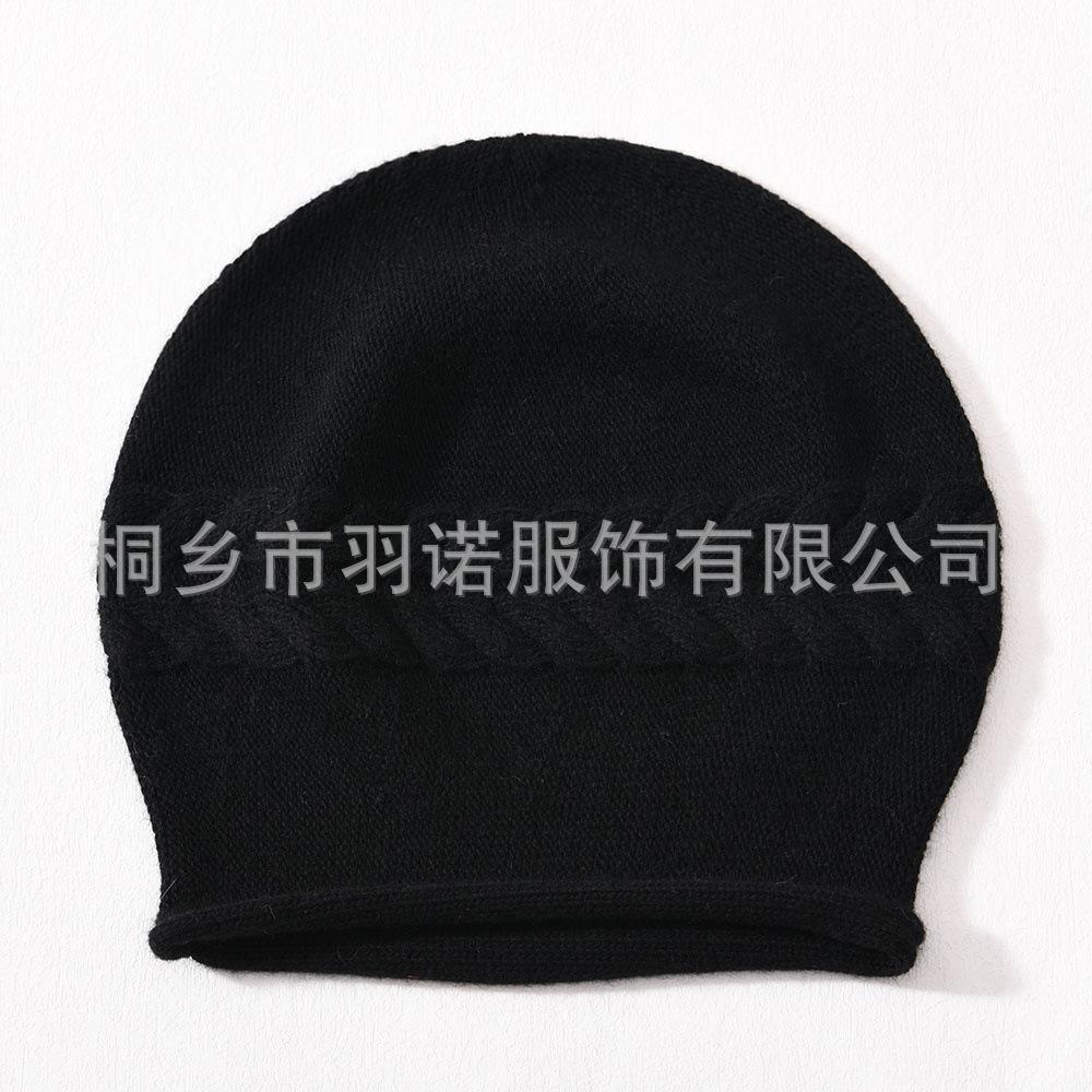 Solid color rabbit velvet twist knitted hat large curled edge soft waxy comfortable versatile warm wool hat