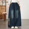 Plus Size Spring Autumn Women Classical Jeans Elastic Waist Plant Embroidery Wide Leg Jeans Vintage Soft Navy Blue Denim Trousers