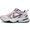 Air Monarch 4 Slip Resistant, Abrasion Resistant, Height Increasing 415445-102(Team400-)