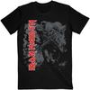 Camisa Iron Maiden Hi Contrast Trooper S-XXL Camiseta Oficial de Metal