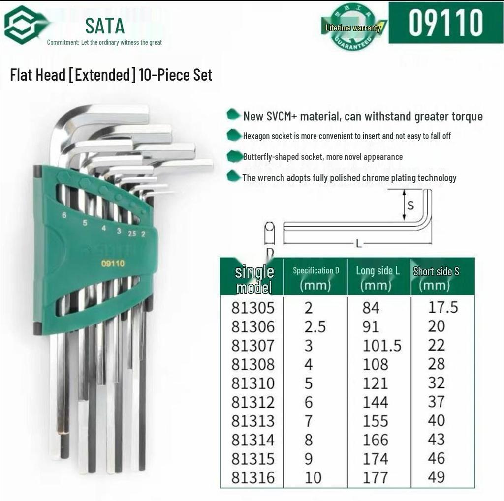 Hex Wrench Set - Mini, Extra Long, Ball & Flat Head, Available in 7, 8, 9, 10, 14 Pieces (Model 09105)