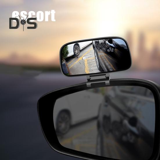 Car Side Rearview Mirror Blind Spot Mirror Adjustable Angle Universal Simple Installation Reversing Wide-angle Auxiliary Mirror