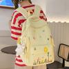 Schoolbag New Junior High School Student Schoolbag Women's Commuter Large-capacity Backpack Japanese Lightweight and Versatile Campus Leisure Backpack