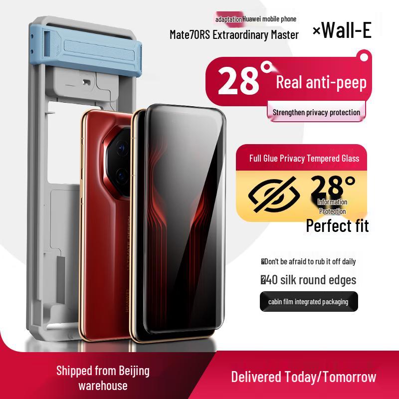 Wali Huawei Mate 70 Series Screen & Camera Lens Protectors