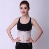 Breathable Summer Waist Support Belt
