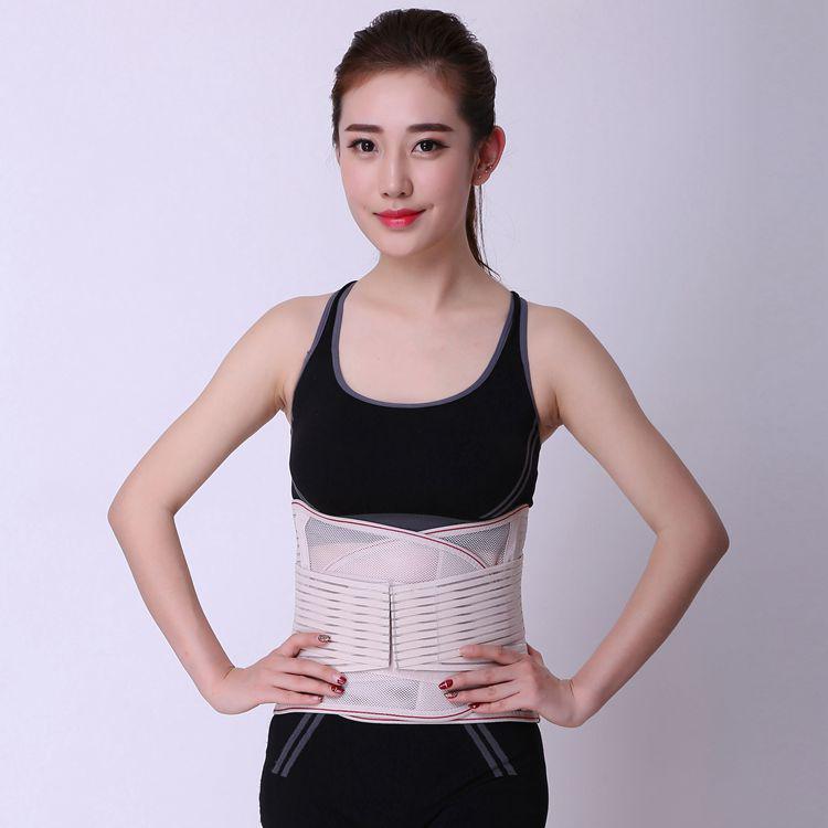 Breathable Summer Waist Support Belt