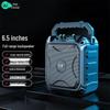 SA-F22 Portable KTV Bluetooth Speaker