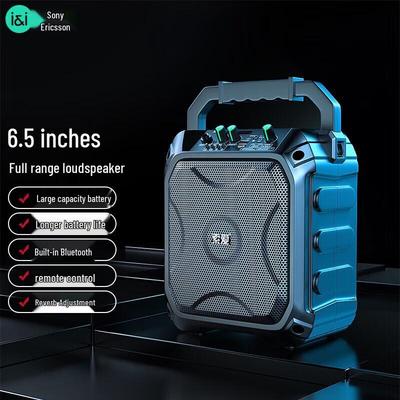 SA-F22 Portable KTV Bluetooth Speaker CN Plug (adapter Included)