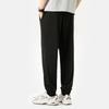 MINISO Men's Ice Silk Casual Jogger Pants