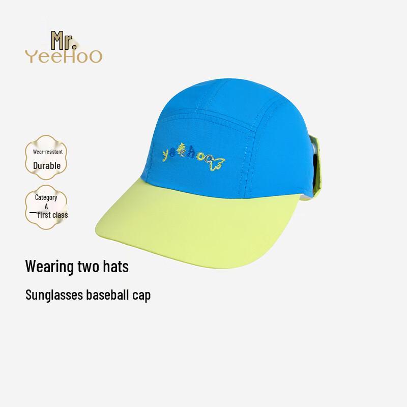 YEEHOO Boys Color-block Sun Visor Cap 52cm