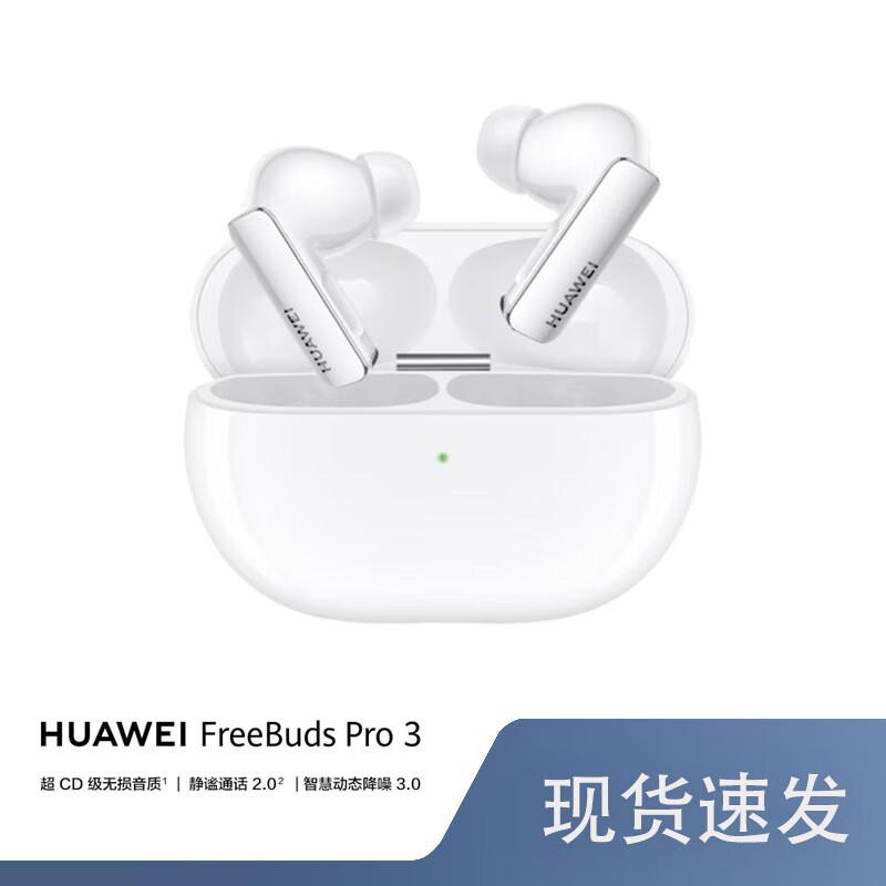 Huawei FreeBuds Pro 3 True Wireless Earbuds
