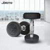 Jieruite Rubber-Coated Dumbbells