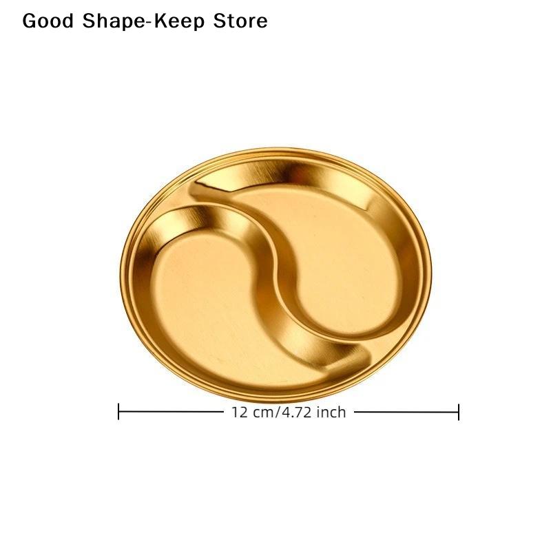 Stainless Steel Circular Divided Plate Roast Meat Dipping Household Seasoning Snack Sauce Dish Food Sauce Dish For Plate Kitchen