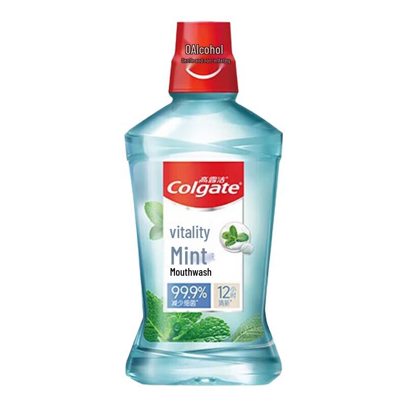 Colgate Fresh Mint Mouthwash Twin Pack