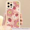 Ins Wind Strawberry Flower Applies To Apple 17promax Mobile Phone Case iPhone16/15/14 Silicone 13 Soft Case 8