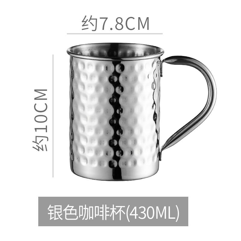 

550 мл Винтажная кружка из кованой меди для Московского мула, Медные кружки, Металлическая кружка, Чашка, Нержавеющая сталь, Пивная, Винная, Кофейная чашка, Барный инструмент