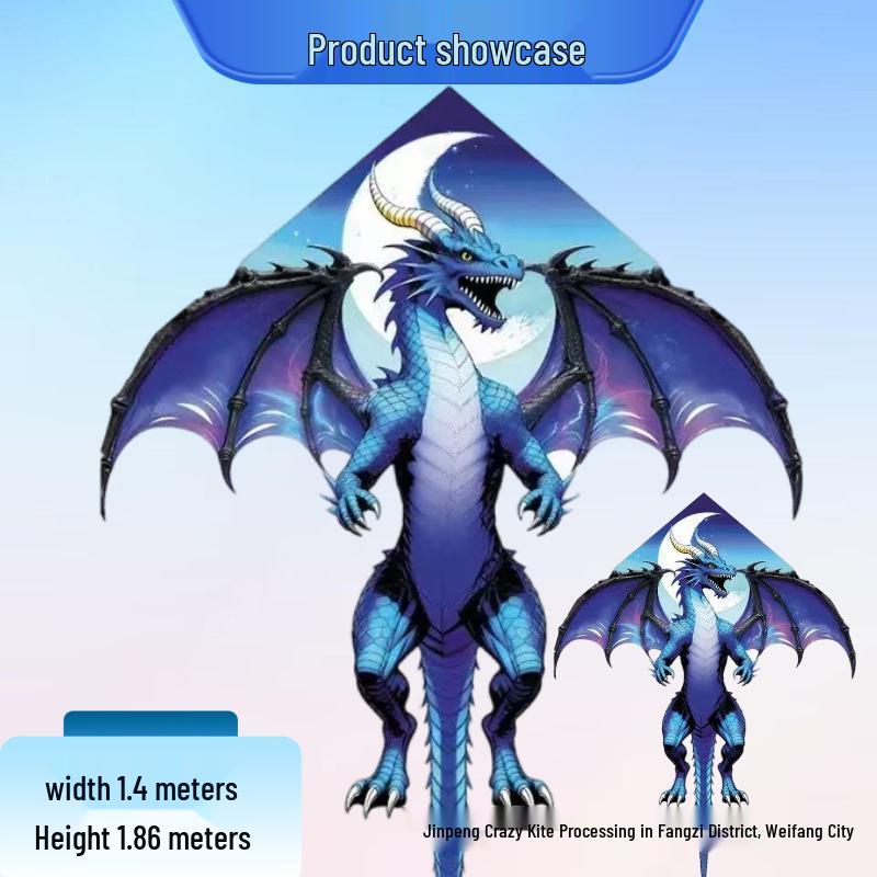 Winged Dragon Kite: High-End Cartoon Kite for Kids