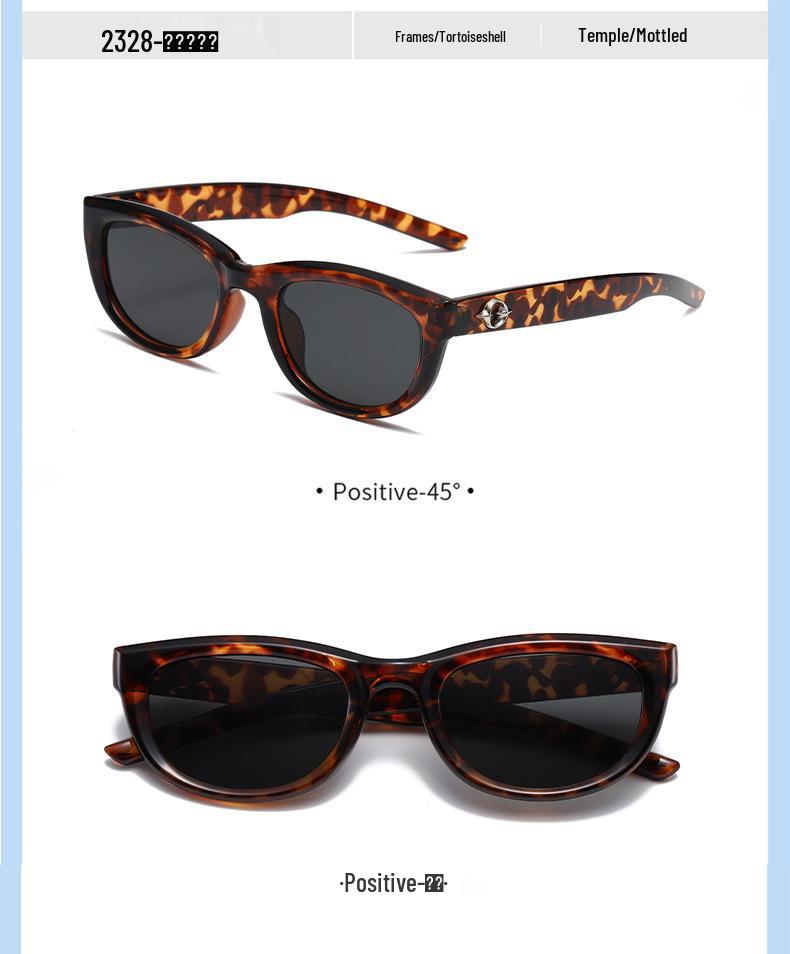 Unisex Oval Sunglasses: European & American Style, Fashionable Small Frame, UV Protection, Perfect for Driving.