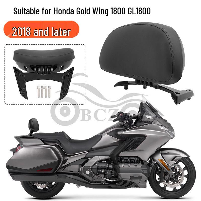 Fits Honda Gold Wing GL1800B F6B Passenger Backrest Cushion 2018-2023