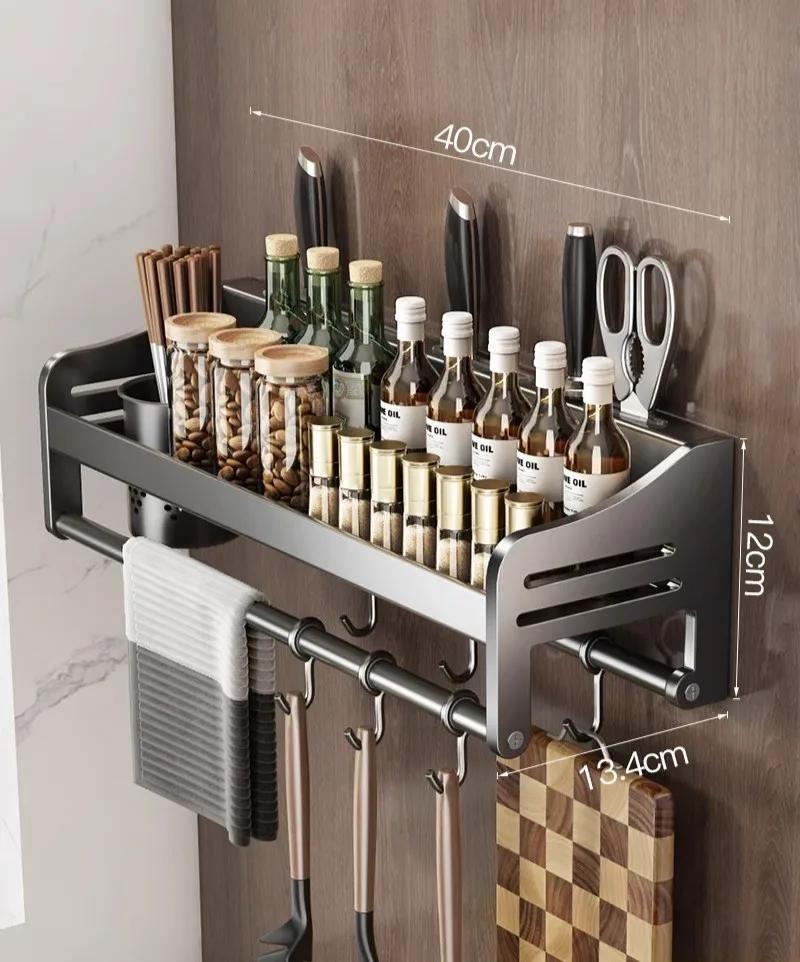 Multifunctional Storage Rack Cutting Board Holder Wall Spice Rack Utensils  for Kitchen Seasoning Rack Spoon Holder Organize