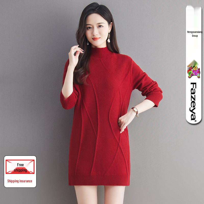 

Женское шерстяное вязаное платье Hengyuanxiang - Маленький облегающий базовый слой для осени/зимы Medium 105 красный